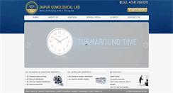 Desktop Screenshot of jaipurgemologicallab.com